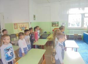 Escola secundária de Shakhovskaya em iu