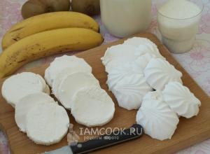 Küpsetamisvaba kook, mis on valmistatud küpsistest ja vahukommidest