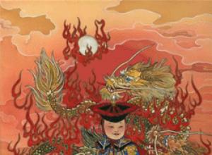 Китайский гороскоп о людях, родившихся в год дракона Огненный дракон по восточному гороскопу