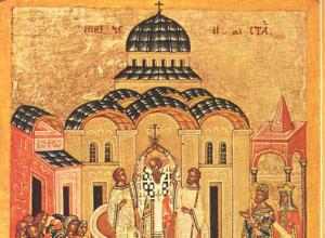 Kázeň o vztýčení Pánovho kríža Kázeň o postavení Pánovho kríža patriarchom